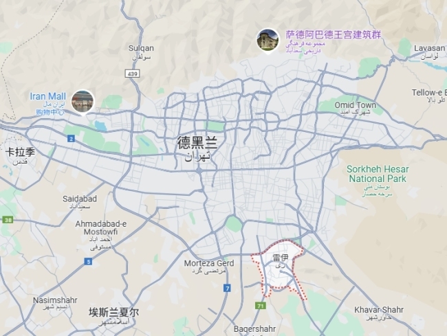 伊朗首都德黑蘭附近 發(fā)現(xiàn)以色列秘密無人機(jī)組裝基地 距市中心不到20公里