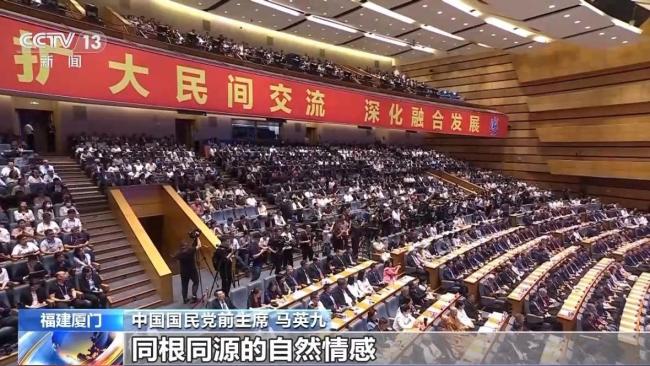 馬英九率臺(tái)灣青年參訪大陸 促進(jìn)兩岸交流