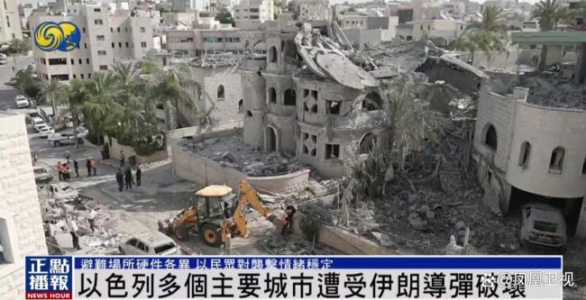 以色列城市遭導(dǎo)彈打擊 巴提亞姆受損嚴(yán)重