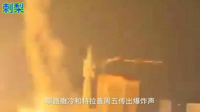 以軍稱(chēng)攔截伊朗導(dǎo)彈 以色列全國(guó)警報(bào)響起