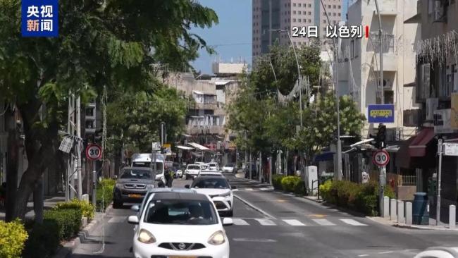 以伊停火之后接着要做什么 局势恢复平静待观察
