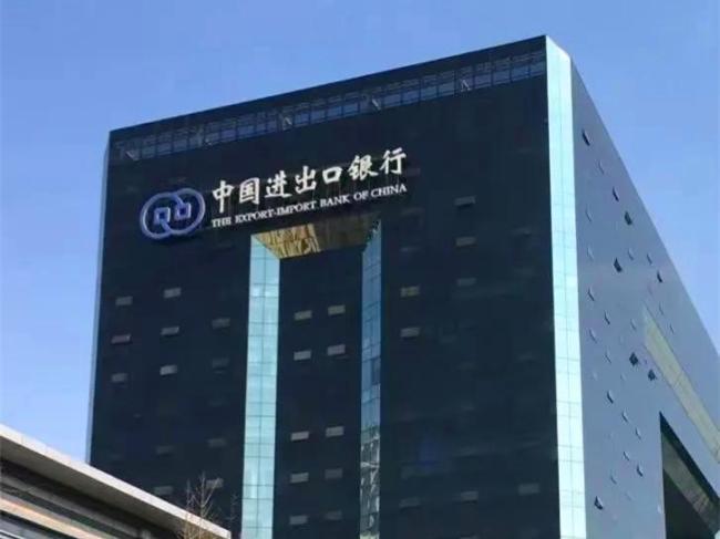 乌克兰为何想赖掉欠中国的贷款 国际诉讼无果如何维权？