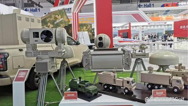俄装备新型反无人机防空导弹 激光武器实战首秀