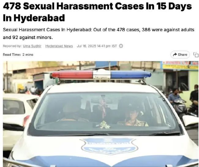 印度發(fā)生大規(guī)模性騷擾事件 478人被捕震動社會
