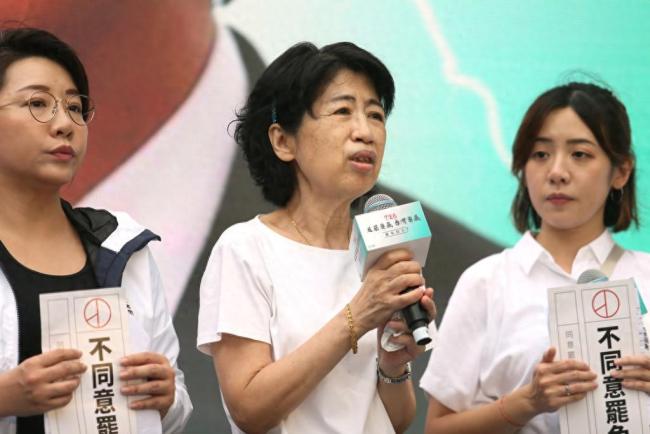 柯文哲妻子首次表態(tài)反罷免 支持反惡罷