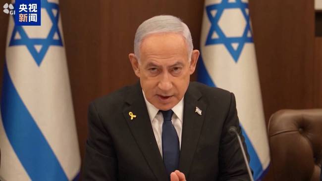 以色列多地爆发抗议活动内塔尼亚胡指责抗议者