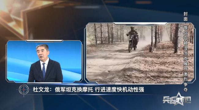 俄10万兵力为何没打下红军城 小城成战略要塞