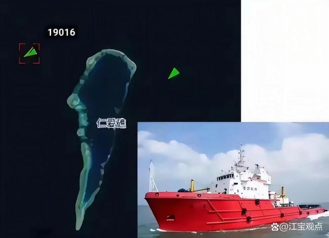 解放军拖船至仁爱礁释放什么信号 主动处置准备阶段
