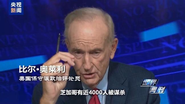 美欧两场“调兵”有何关联 隔空“交锋”难掩裂痕