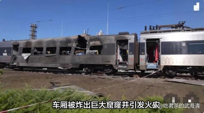 乌克兰列车遭无人机垂直落下袭击 致1死30伤引发关注