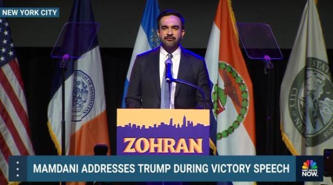 纽约当选市长公开痛斥特朗普，称自己是他的“