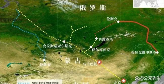 中俄为啥选择此时加快远东开发 俄乌冲突后的战略转向