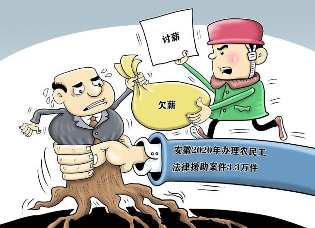 菲律宾民众不满防洪工程腐败调查 60万人怒吼讨公道