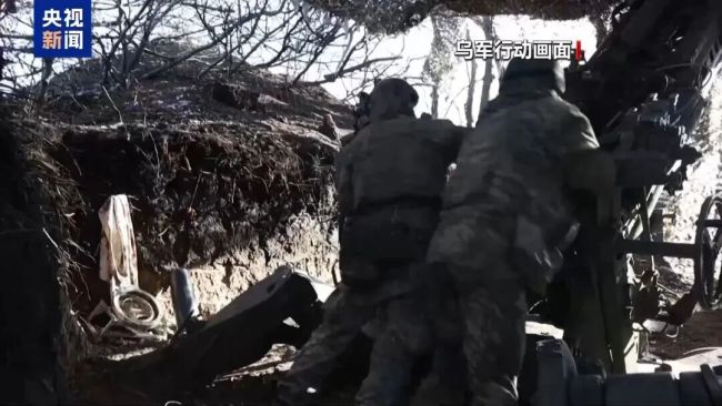 俄军发动大规模空袭 乌多地紧急断电