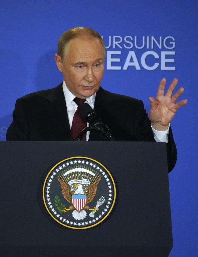 特朗普谈“28点新计划” 乌克兰面临艰难选择