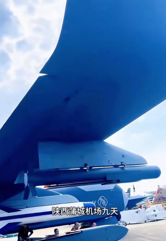 中国造出全球首款空中航母 蜂群战术震撼亮相