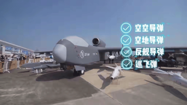 有人战斗机的装备九天无人机都能带 空中航母首飞成功