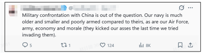 中国不惜命，所以打仗不会用无人机？美“专家”大翻车 无知言论遭群嘲