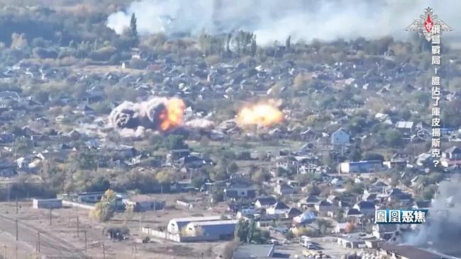 俄乌元首亲自下场 库皮扬斯克控制权成谜 舆论战激化局势