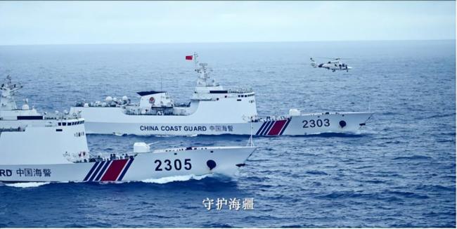 中国海警巡航钓鱼岛画面首度公开 展现坚定维权决心