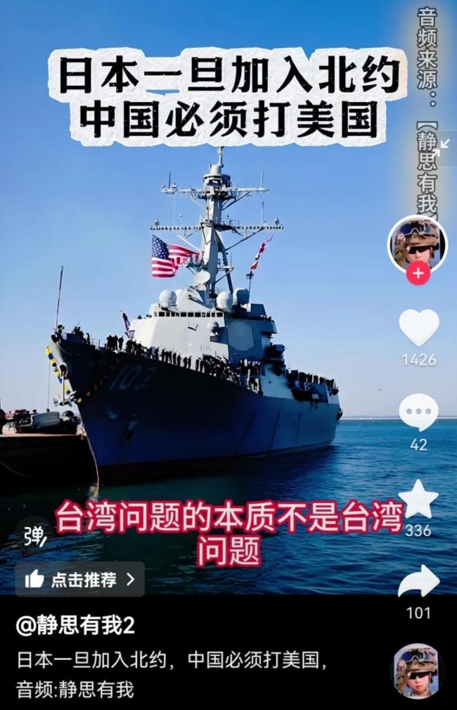 美军在以色列部署11架F-22战机