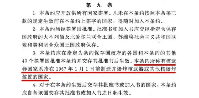 美国、以色列和伊朗,咋又打起来了?局势紧张全球关注