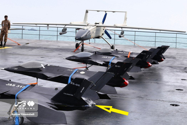 伊朗航母沉没：悲剧与悲壮的交织 改装航母的局限与象征