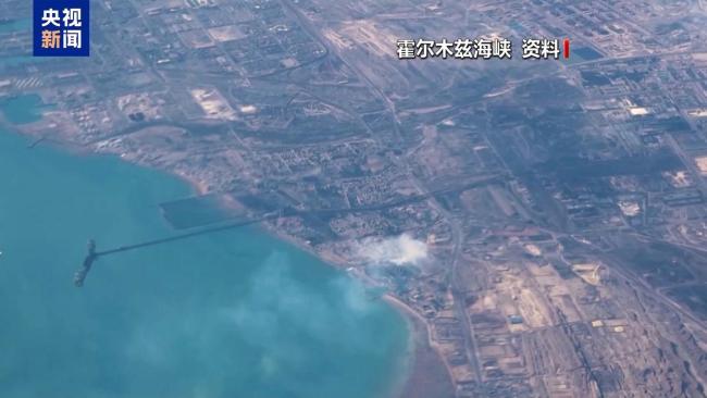 伊朗外长：核政策不会大变，坚持和平利用核能