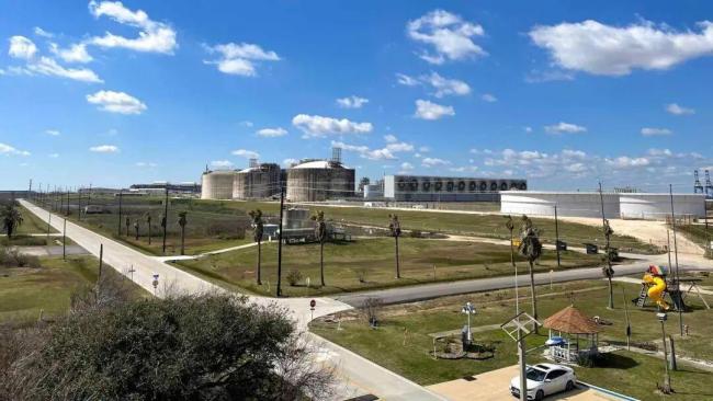 日网友批评高市早苗访美言行 举止轻浮损害国格