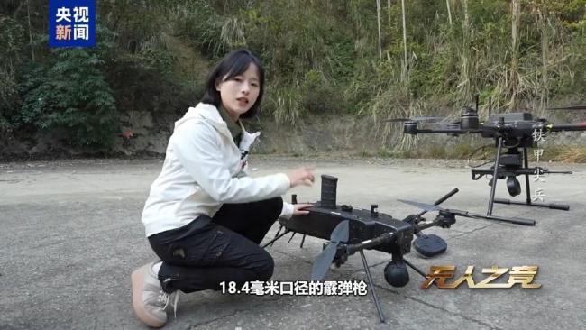 中国无人飞枪与机器狼演练 空地协同作战新阶段