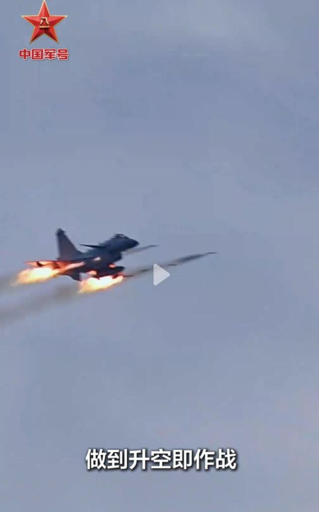 歼10最大优势曝光 比战斗力更加重要 体系作战核心节点
