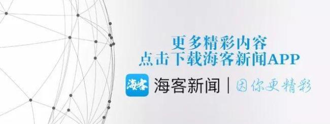 伊朗向五国发起索赔 要求全面赔偿