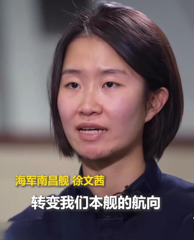 解放军护卫舰与外舰缠斗20小时 坚决捍卫海域安全