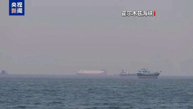 美军若继续封锁伊朗武装力量将回应 伊朗立场更加强硬