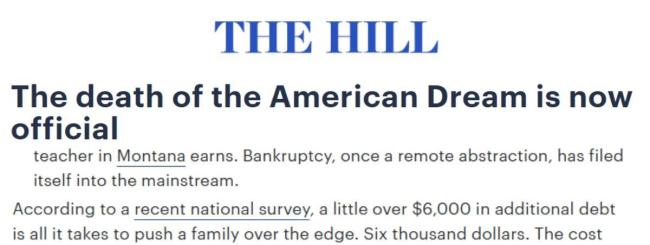 美媒：“美国梦”的破灭已经成定局 财务压力四面楚歌