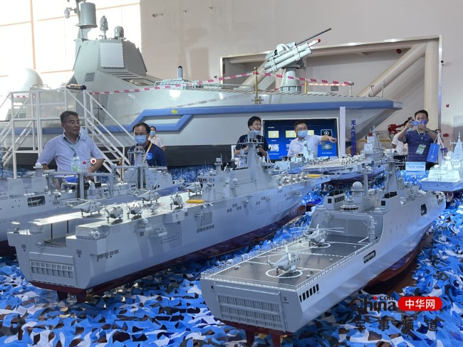 [原创]航展上的中国海军“微缩编队”