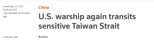 快讯！美军导弹驱逐舰今天过航台湾海峡