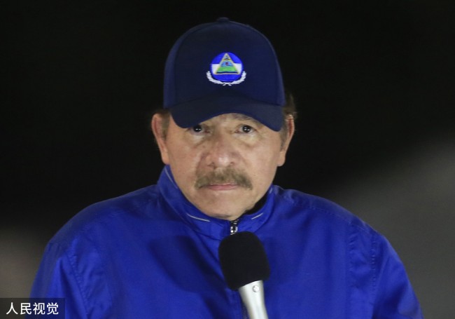 尼加拉瓜总统下令限台当局机构两周内撤出