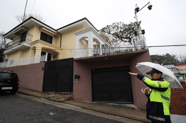 朴槿惠出狱后将无家可归：房子已被拍卖还罚款