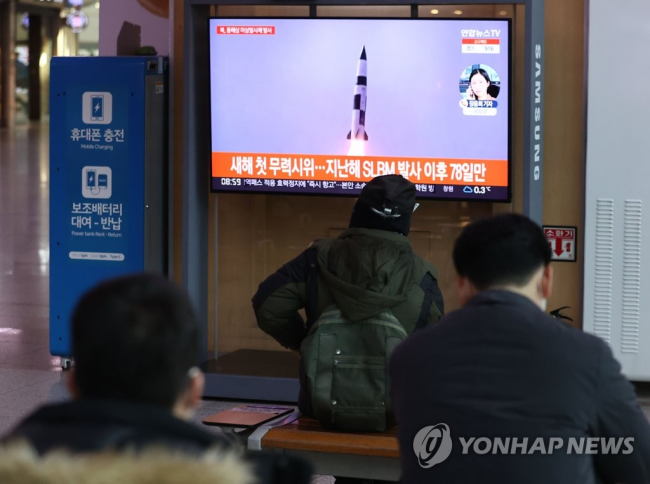 朝鲜向东部海域发射一枚不明飞行物，中方回应