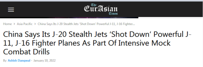 对歼-20的这个战绩 印度媒体又“质疑”了