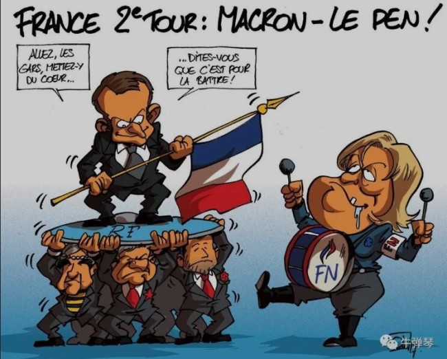 法国大选最后决战，整个西方都为马克龙捏一把汗！