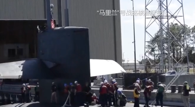 警惕！日本官员赴美“参观”核潜艇