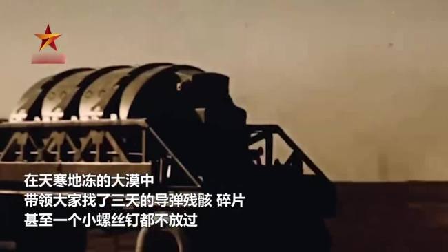 58年前，中国人自己造出了这款武器！