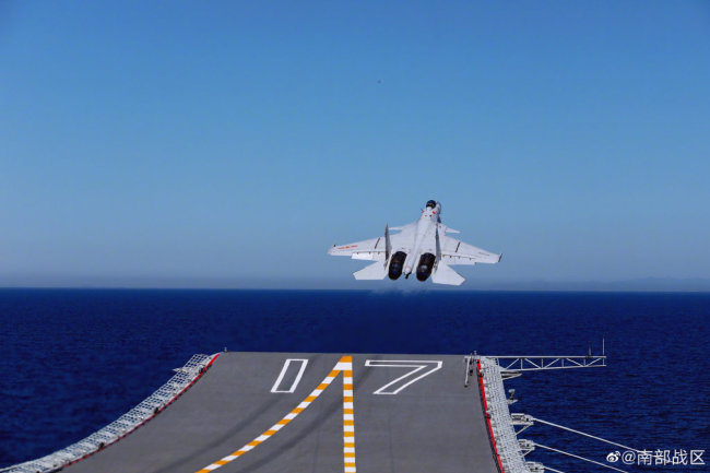 请查收！山东舰高清壁纸