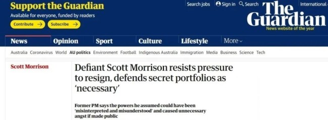 莫里森为丑闻辩解再引澳媒批评：他根本不明白为什么错了