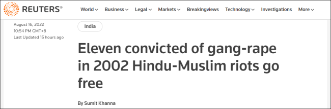这就是印度？多名印度男子轮奸孕妇获假释 除轮奸孕妇外还杀其7名家人