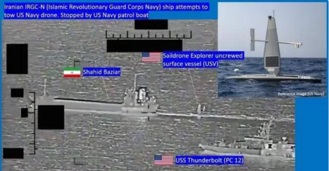 伊朗军舰试图拖走美国无人艇 美军派军舰紧急拦截
