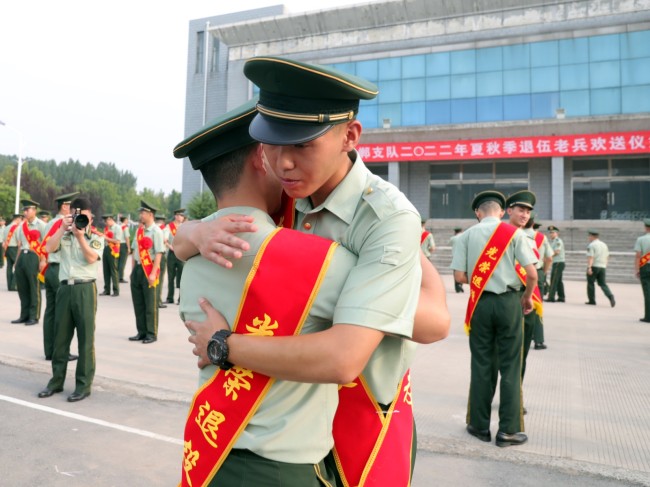 退伍季——武警邯郸支队举行夏秋季退伍老兵欢送仪式