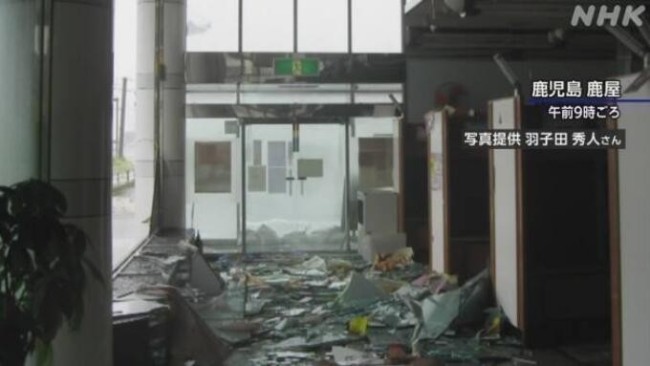 台风肆虐日本 已致43人受伤